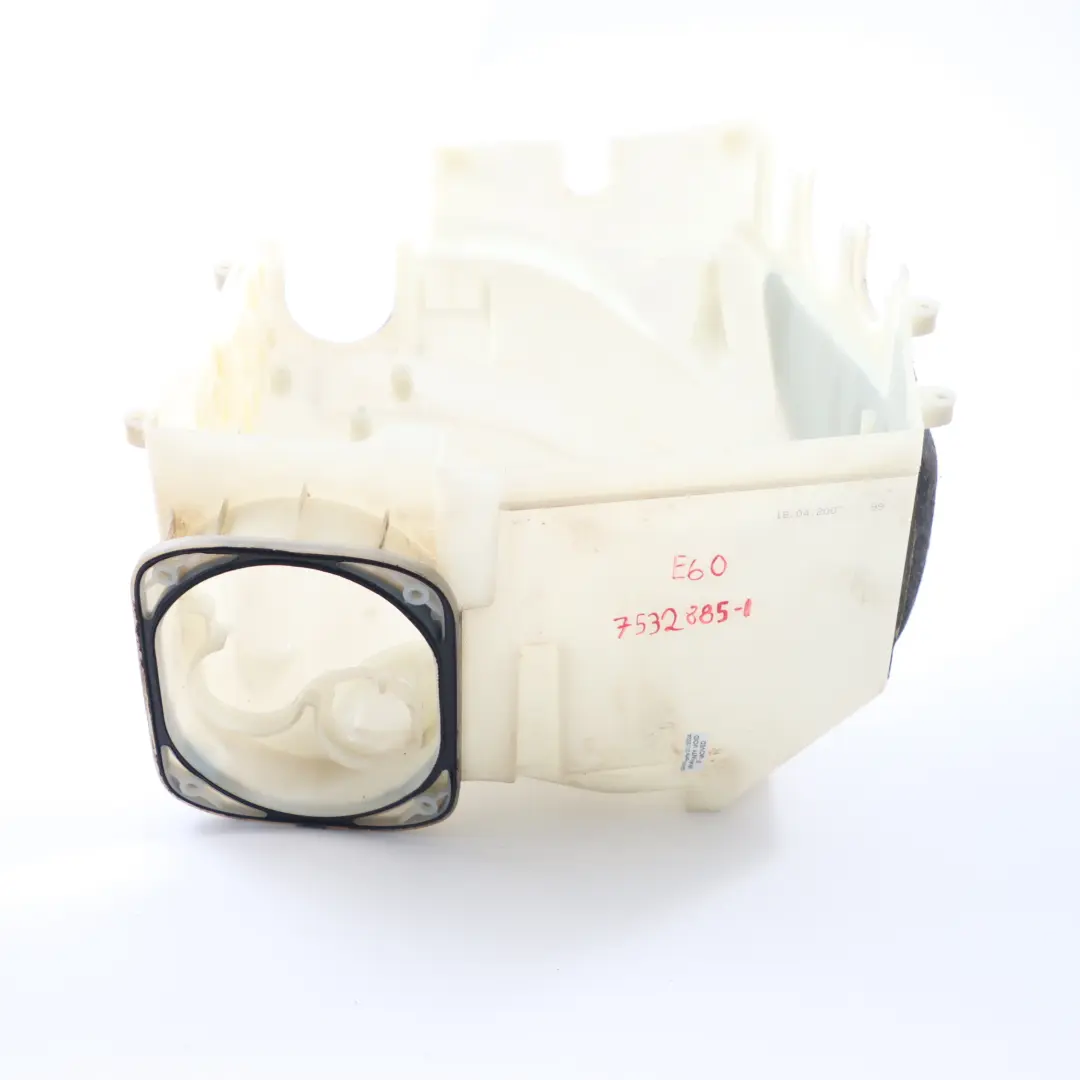 eléctrico E-Box sin ventilación 7532885 para BMW E60 E61 E63 E64 LCi con número de pieza 7543685 BMW E60 E61 E63 E64 LCi eléctrico E-Box sin ventilación 7532885 - SKU 7532885-1 - Número de pieza 7543685