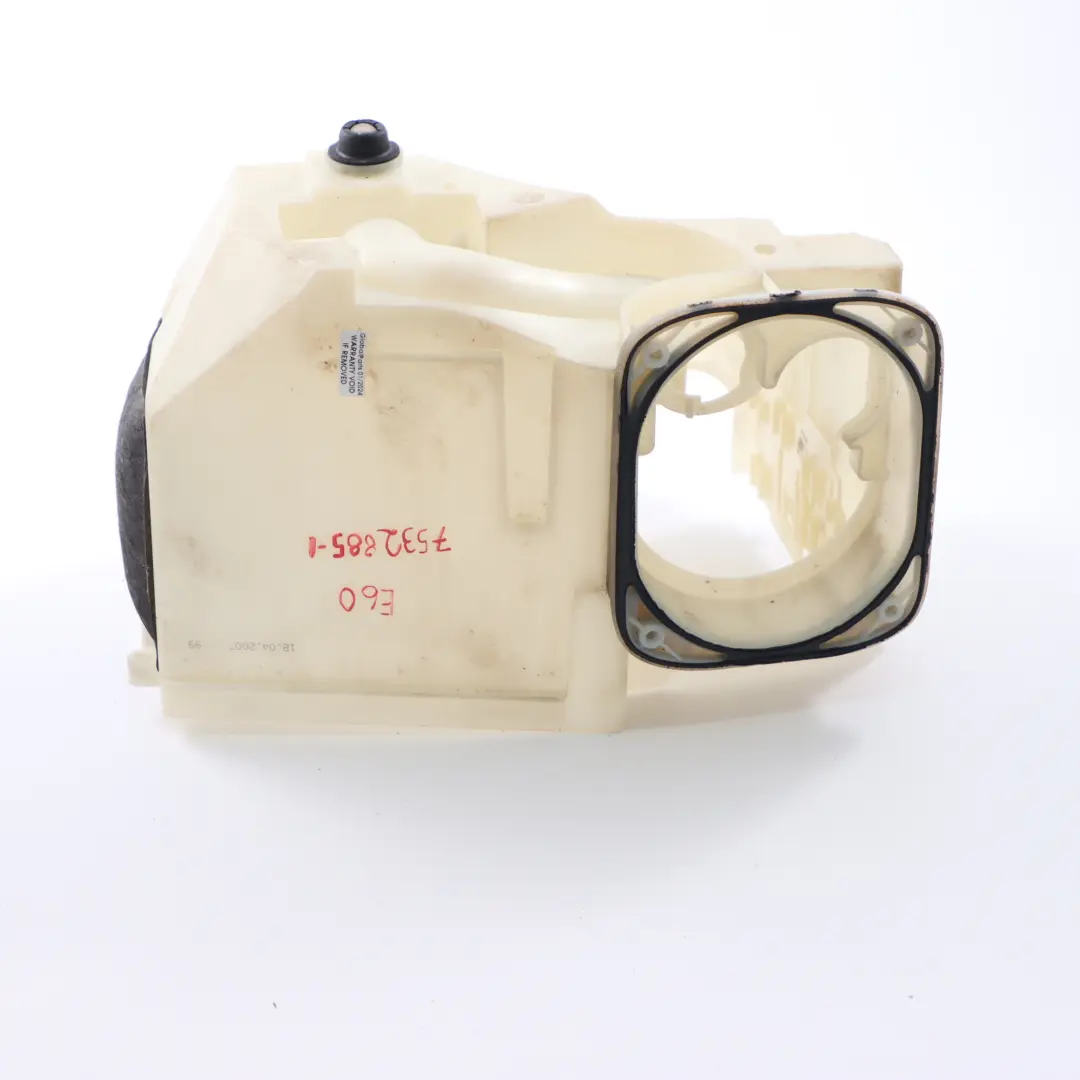 E-Box elettrico senza ventilazione 7532885 per BMW E60 E61 E63 E64 LCi con numero di parte 7543685 BMW E60 E61 E63 E64 LCi E-Box elettrico senza ventilazione 7532885 - SKU 7532885-1 - Numero di parte 7543685