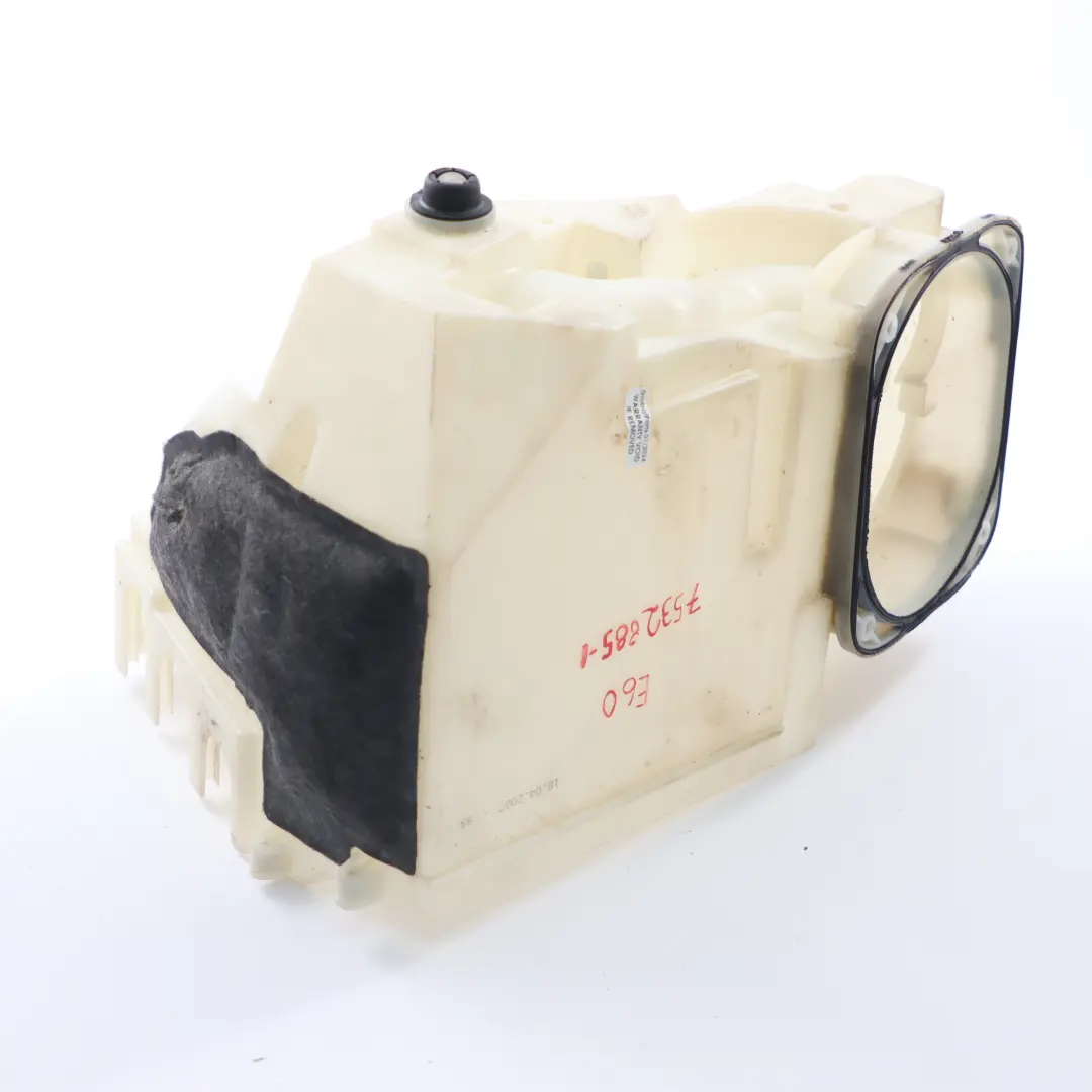 Elektrische E-Box ohne Lüftung 7532885 für BMW E60 E61 E63 E64 LCi mit Teilenummer 7543685 BMW E60 E61 E63 E64 LCi Elektrische E-Box ohne Lüftung 7532885 - SKU 7532885-1 - Teilenummer 7543685