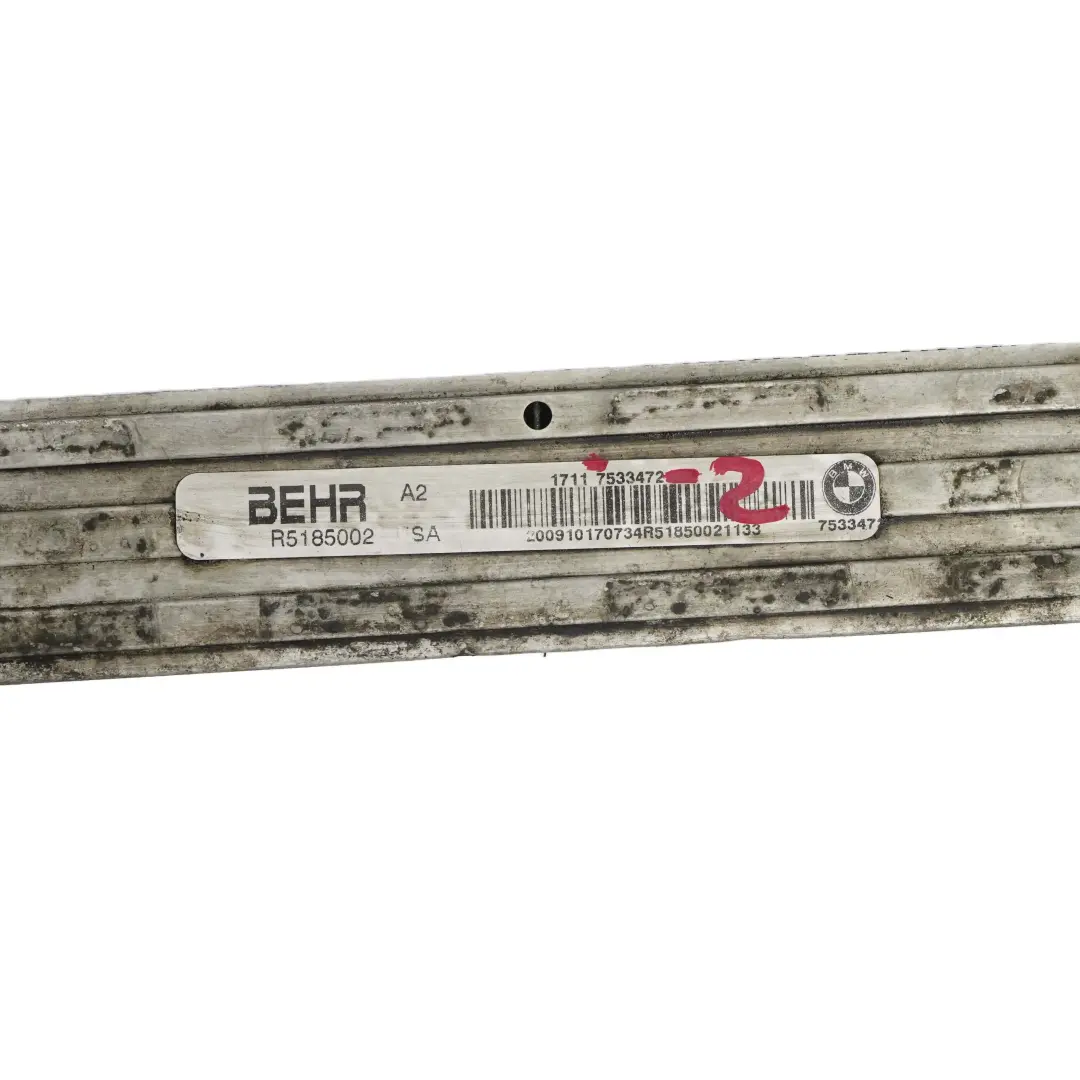 Radiateur d'eau refroidissement Unite refroidissement BMW X5 E70 X6 E71 - SKU 7533472-2 - Numéro de pièce 7533472