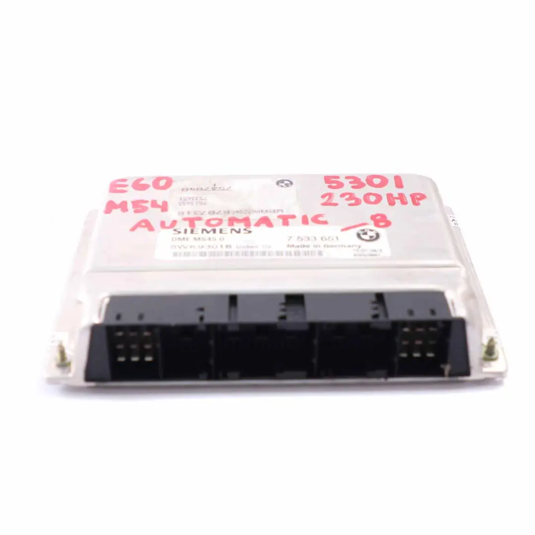 M54 231HP Komputer Silnika BMW E60 530i - SKU 7533651-8 - Numer Części 7533651