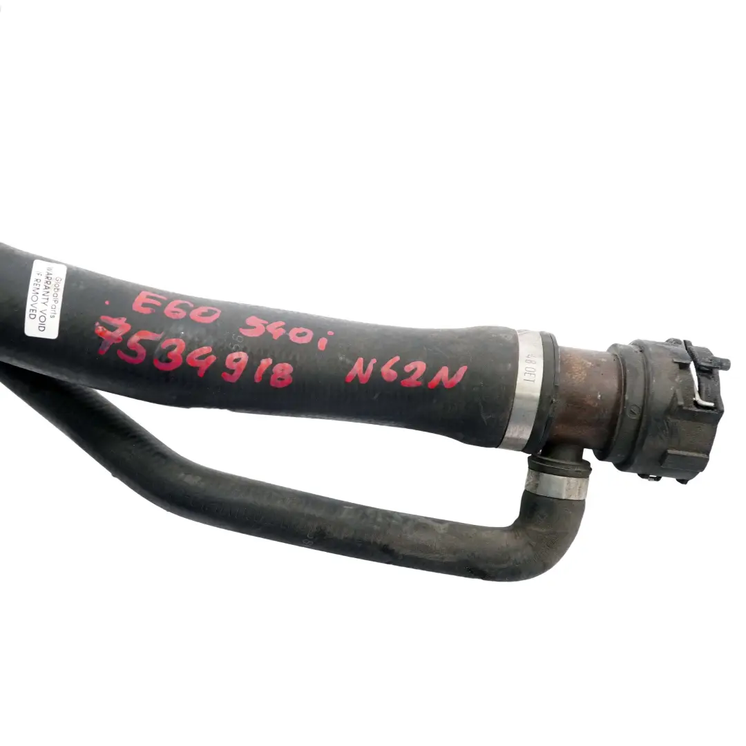 Tubo Alimentazione Radiatore BMW E60 E61 Benzina Linea Raffreddamento per con numero di parte 7534918 Tubo Alimentazione Radiatore BMW E60 E61 Benzina Linea Raffreddamento - SKU 7534918 - Numero di parte 7534918