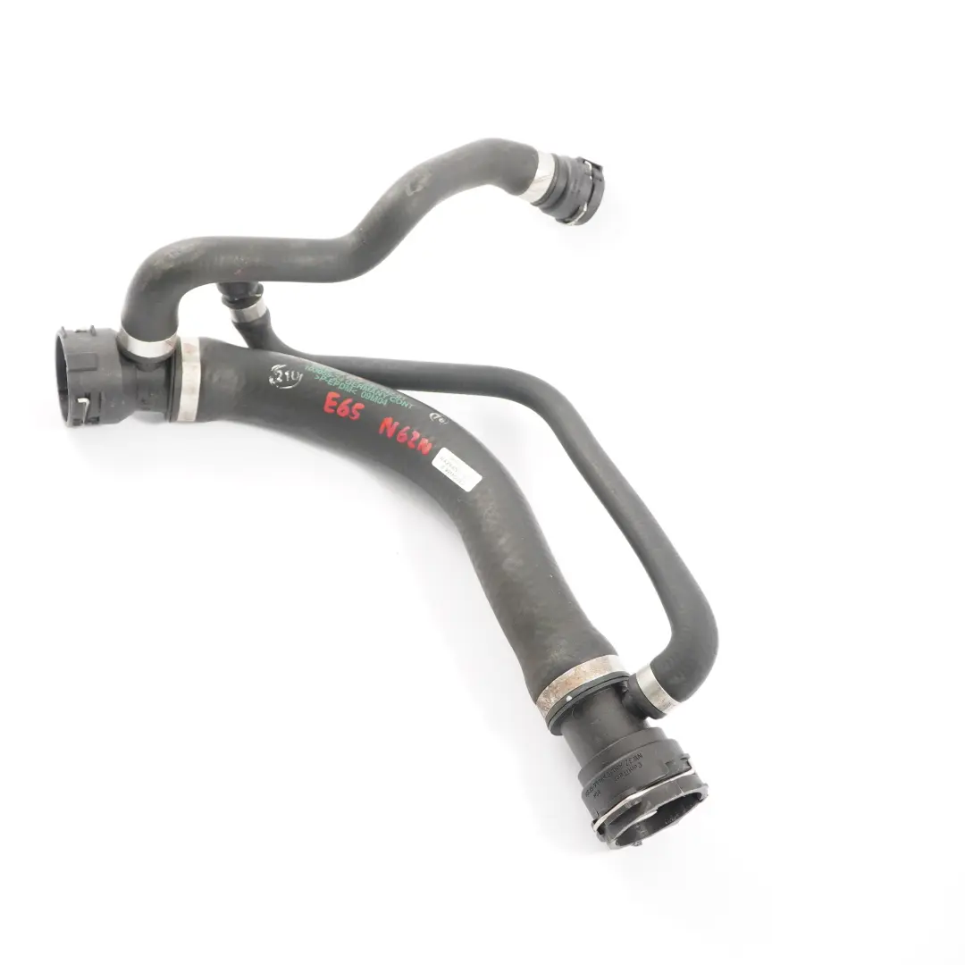 Kühlmittel Schlauch BMW E65 E66 N62N Kühler Wasser Rohrleitung Leitung für mit Teilenummer 7535742 Kühlmittel Schlauch BMW E65 E66 N62N Kühler Wasser Rohrleitung Leitung - SKU 7535742 - Teilenummer 7535742