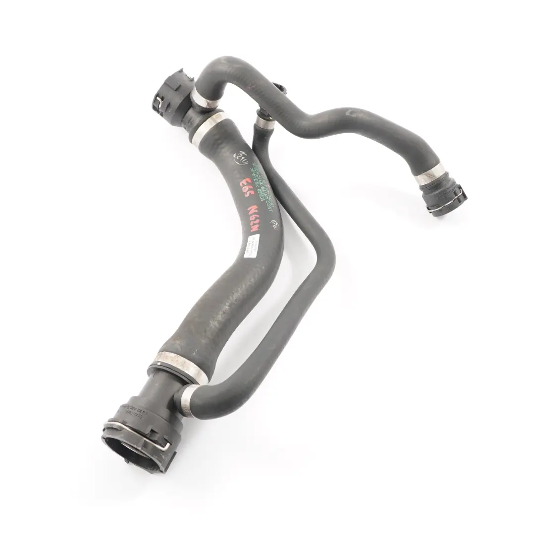 Tuyau refroidissement BMW E65 E66 N62N Conduite d'eau refroidissement radiateur pour à propos du numéro de pièce 7535742 Tuyau refroidissement BMW E65 E66 N62N Conduite d'eau refroidissement radiateur - SKU 7535742 - Numéro de pièce 7535742