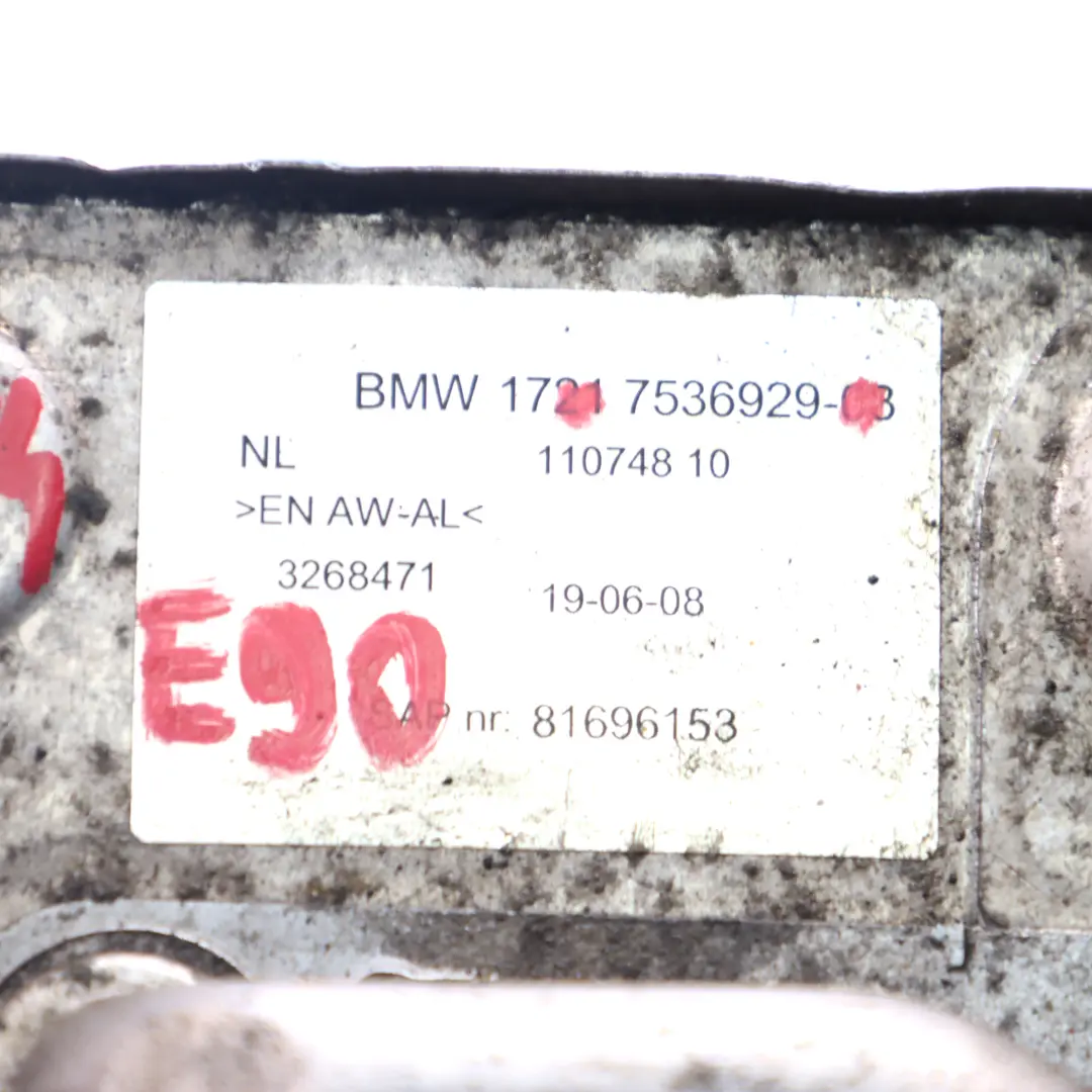 BMW E90 E88 E82 E92 N54 Heat Exchanger Automatic Gearbox Oil Cooler - SKU 7536929 - Part number 7536929