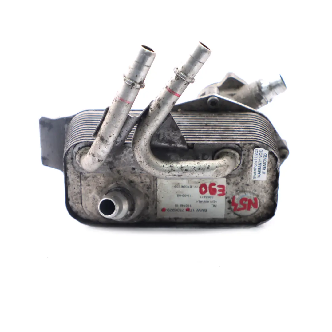 N54 Refroidisseur d'huile boîte vitesses automatique pour BMW E90 E88 E82 E92 à propos du numéro de pièce 7536929 BMW E90 E88 E82 E92 N54 Refroidisseur d'huile boîte vitesses automatique - SKU 7536929 - Numéro de pièce 7536929