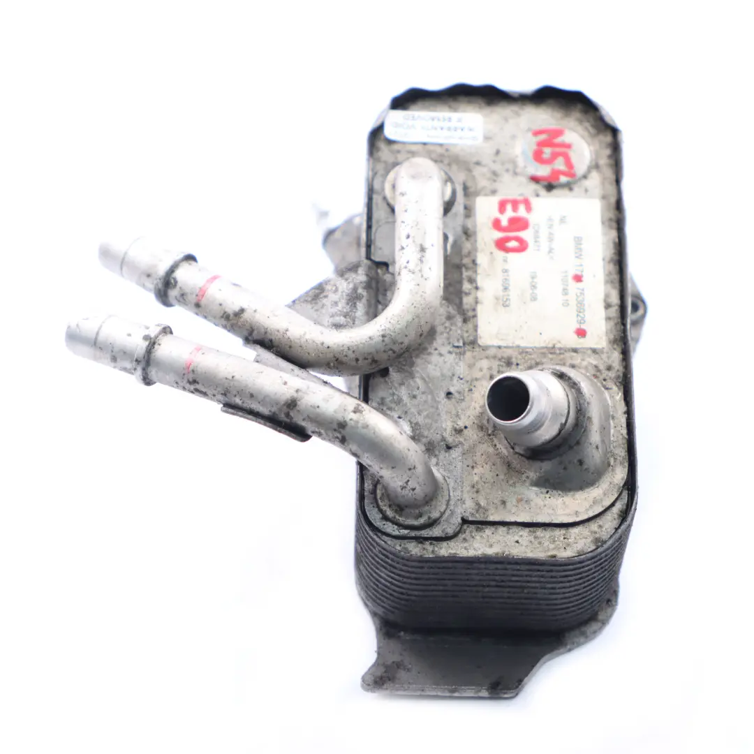 BMW E90 E88 E82 E92 N54 Refroidisseur d'huile boîte vitesses automatique - SKU 7536929 - Numéro de pièce 7536929