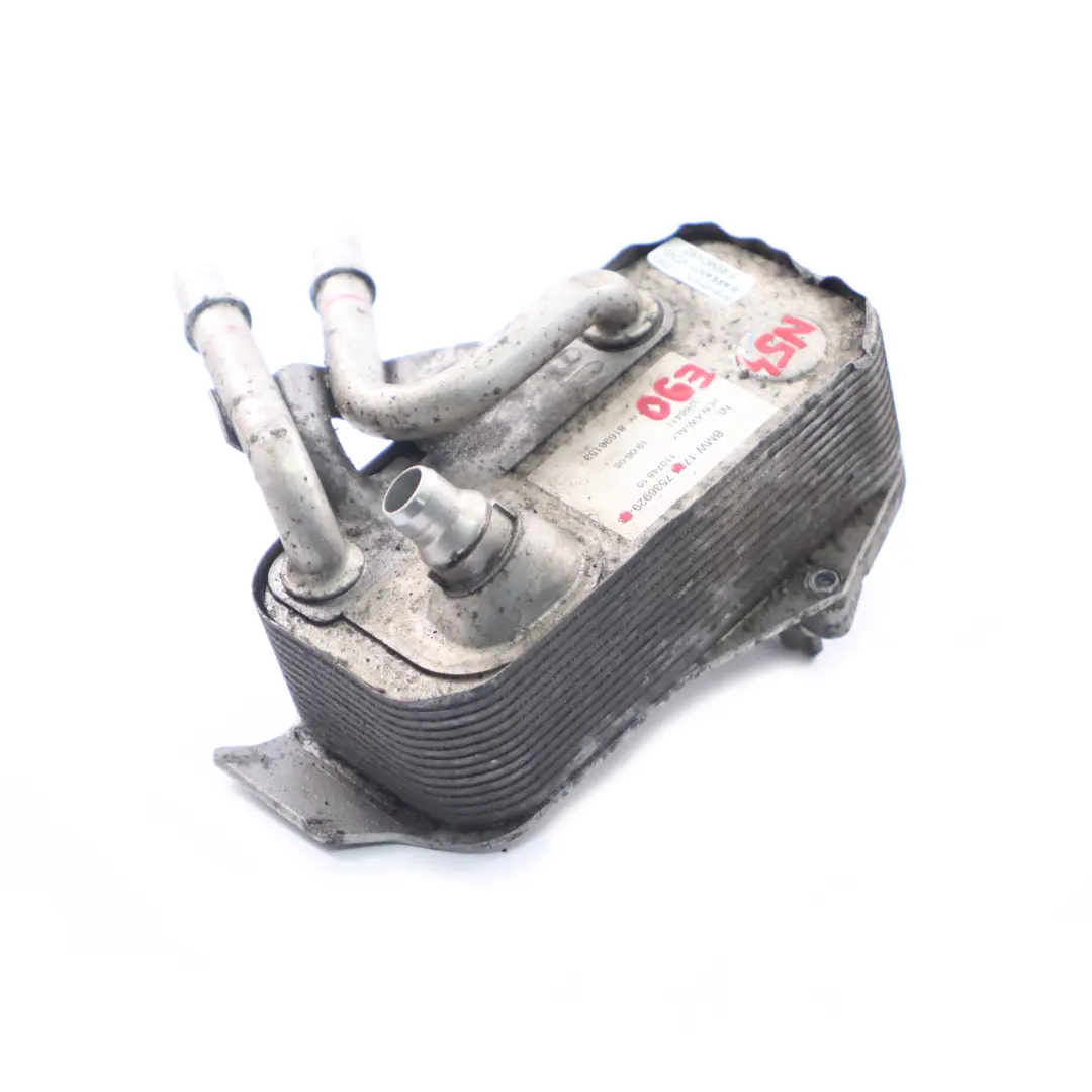 N54 Heat Exchanger Automatic Gearbox Oil Cooler to BMW E90 E88 E82 E92 with Part number 7536929 BMW E90 E88 E82 E92 N54 Heat Exchanger Automatic Gearbox Oil Cooler - SKU 7536929 - Part number 7536929