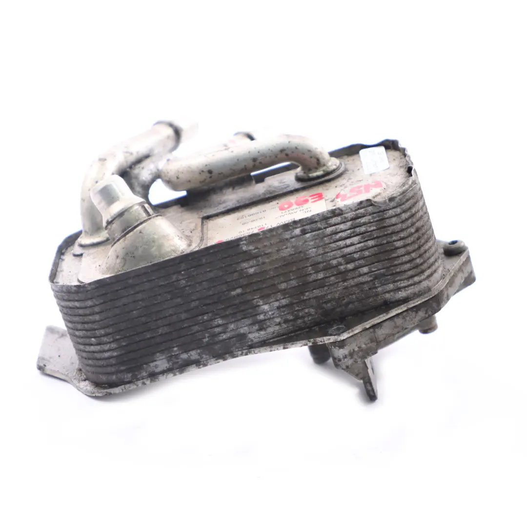 BMW E90 E88 E82 E92 N54 Refroidisseur d'huile boîte vitesses automatique - SKU 7536929 - Numéro de pièce 7536929