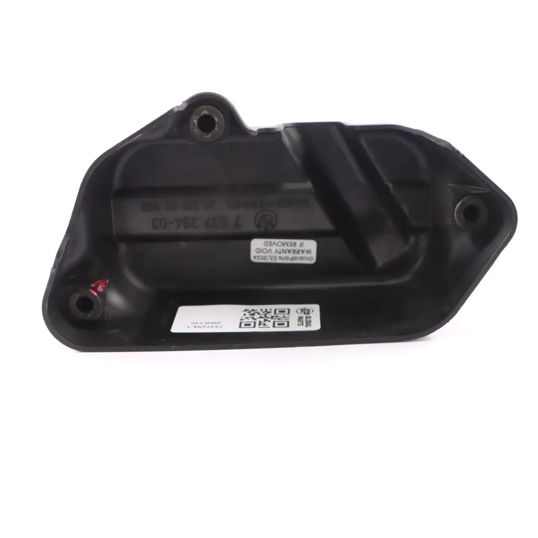 Couvercle de refroidisseur d'huile BMW E60 E61 E81 E87 E90 E91 F10 pour à propos du numéro de pièce 7537294 Couvercle de refroidisseur d'huile BMW E60 E61 E81 E87 E90 E91 F10 - SKU 7537294-1 - Numéro de pièce 7537294