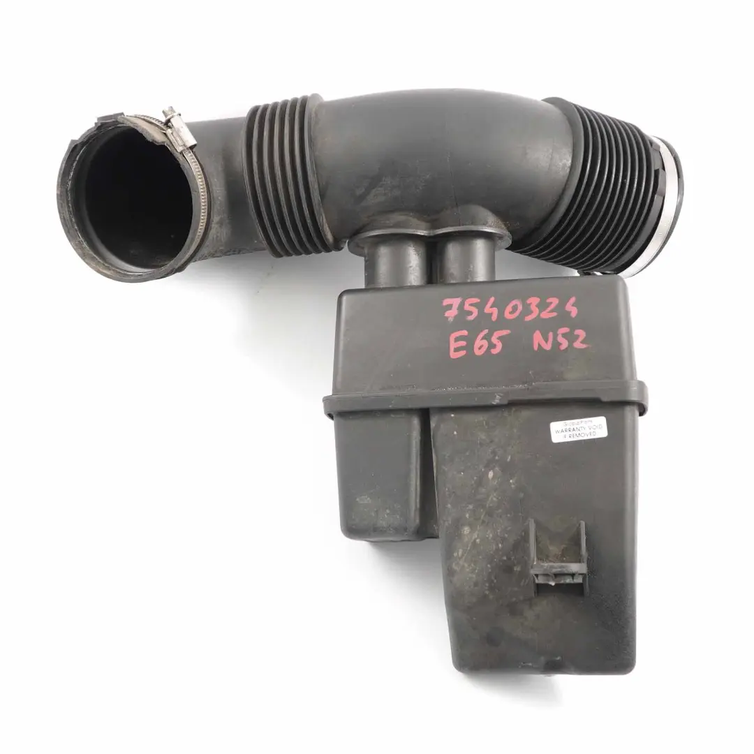 Intake Silencer BMW E65 730i N52 Rubber Boot Resonator Air Intake Unit to with Part number 7540324 Intake Silencer BMW E65 730i N52 Rubber Boot Resonator Air Intake Unit - SKU 7540324 - Part number 7540324