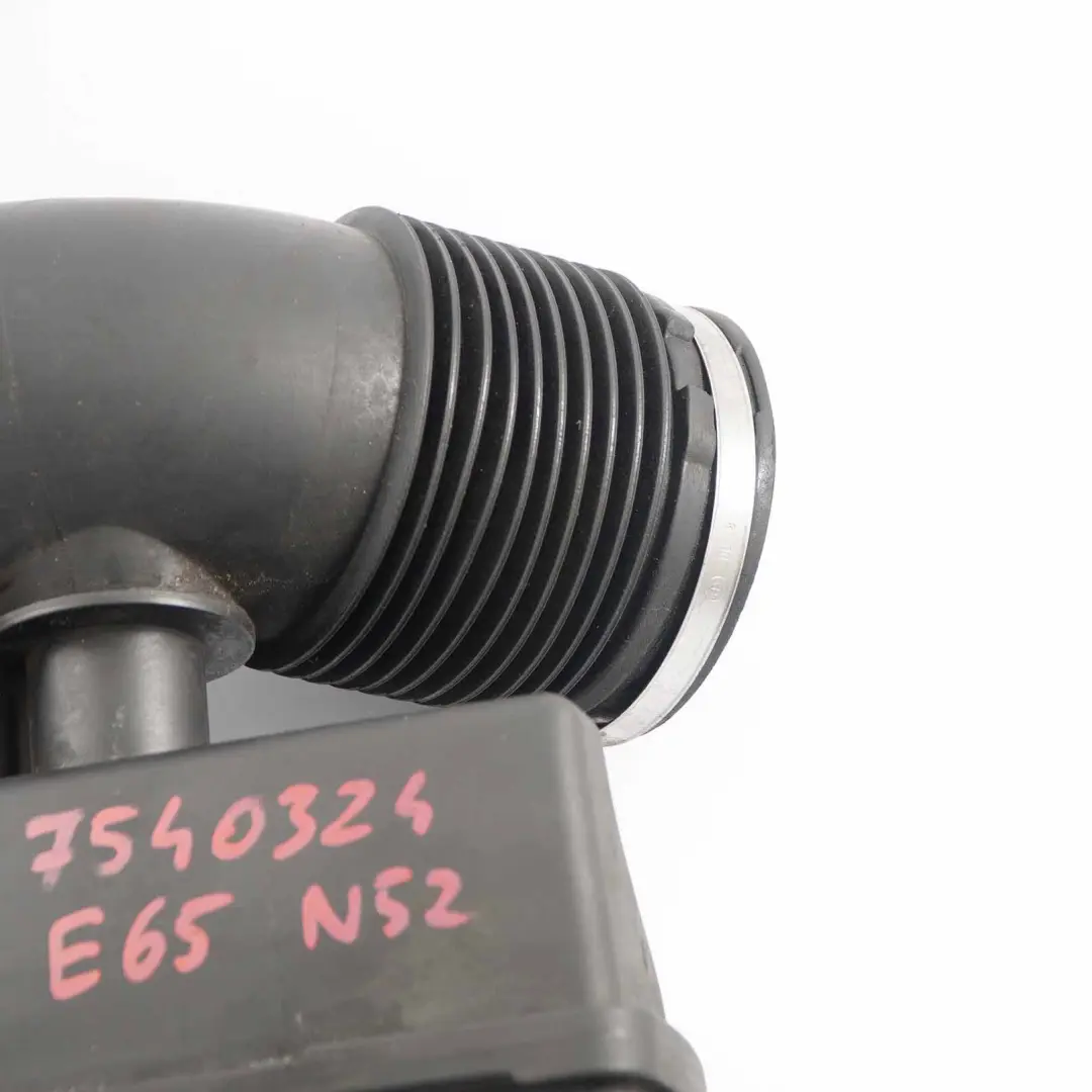 730i N52 Stivale di gomma Risonatore Unità di aspirazione aria per BMW E65 con numero di parte 7540324 BMW E65 730i N52 Stivale di gomma Risonatore Unità di aspirazione aria - SKU 7540324 - Numero di parte 7540324