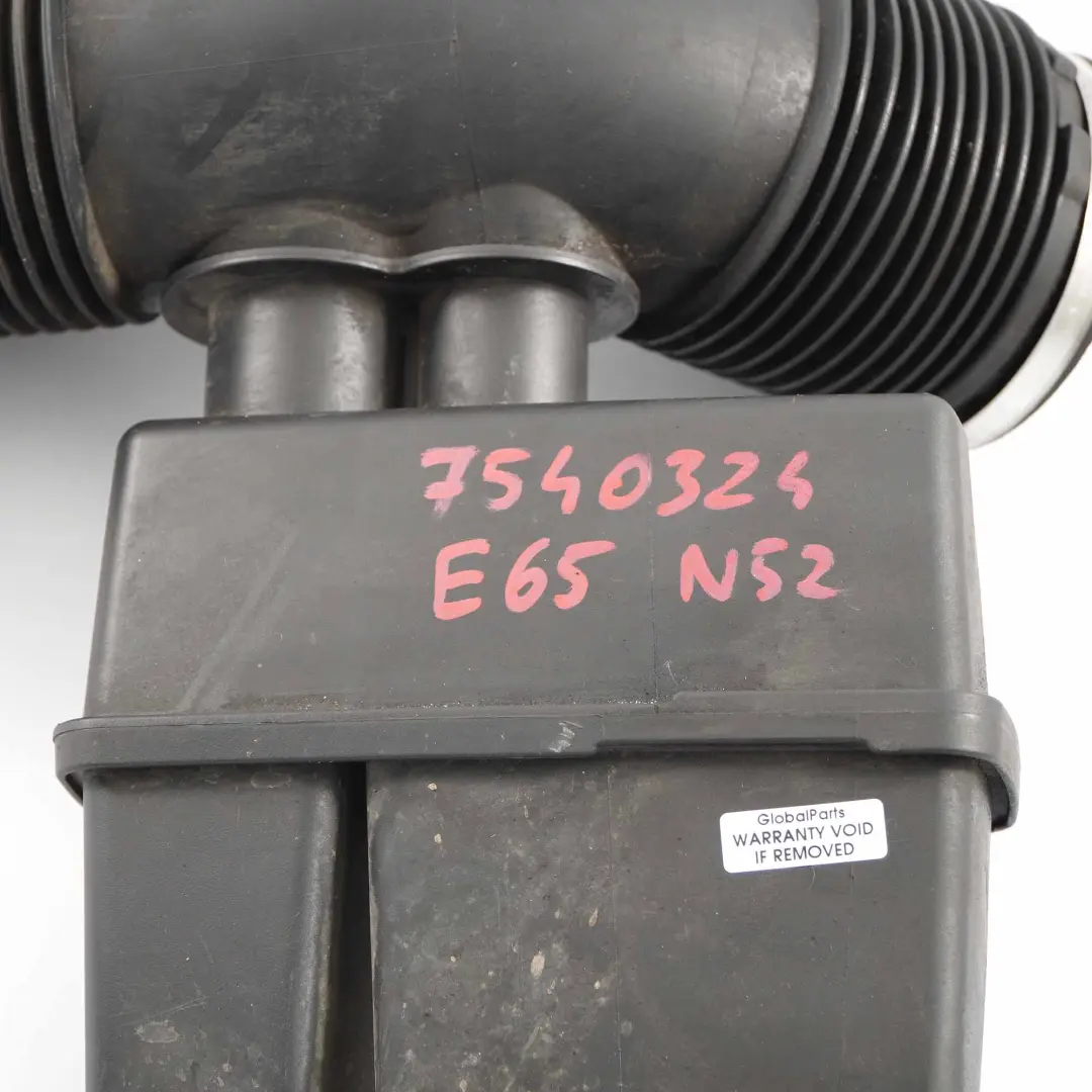 Intake Silencer BMW E65 730i N52 Rubber Boot Resonator Air Intake Unit to with Part number 7540324 Intake Silencer BMW E65 730i N52 Rubber Boot Resonator Air Intake Unit - SKU 7540324 - Part number 7540324