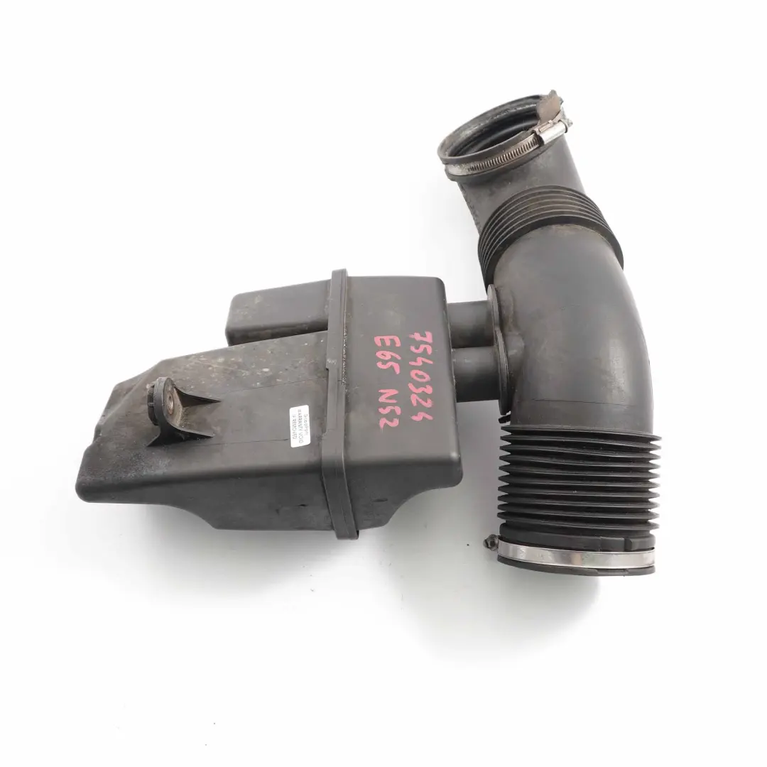 730i N52 Stivale di gomma Risonatore Unità di aspirazione aria per BMW E65 con numero di parte 7540324 BMW E65 730i N52 Stivale di gomma Risonatore Unità di aspirazione aria - SKU 7540324 - Numero di parte 7540324