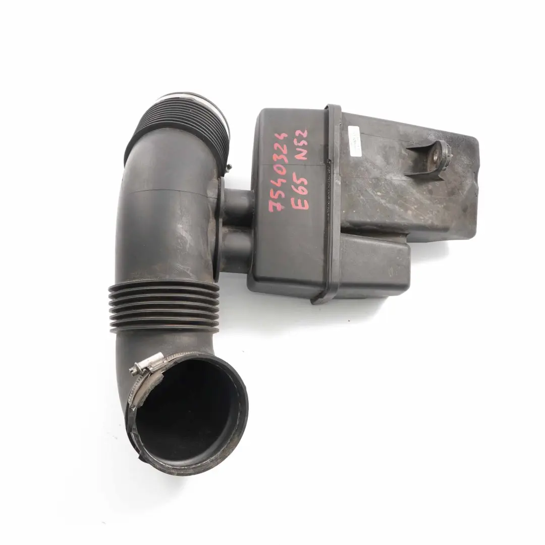 Intake Silencer BMW E65 730i N52 Rubber Boot Resonator Air Intake Unit to with Part number 7540324 Intake Silencer BMW E65 730i N52 Rubber Boot Resonator Air Intake Unit - SKU 7540324 - Part number 7540324