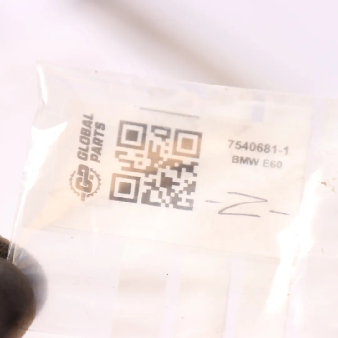 Benziner N52 N52N Kühler Kühlung Lüfterhaube 400W 6931231 für BMW E60 E61 E63 mit Teilenummer 7540681 BMW E60 E61 E63 Benziner N52 N52N Kühler Kühlung Lüfterhaube 400W 6931231 - SKU 7540681-1 - Teilenummer 7540681