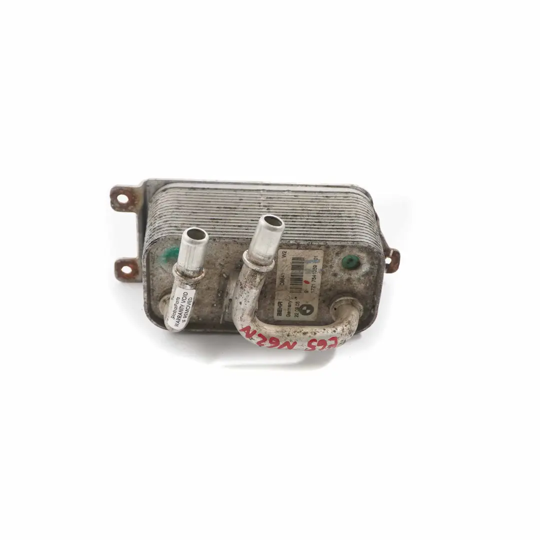 Heat Exchanger Automatic Gearbox Oil Cooler N62N 740i 750i to BMW E65 with Part number 7541059 BMW E65 Heat Exchanger Automatic Gearbox Oil Cooler N62N 740i 750i - SKU 7541059 - Part number 7541059