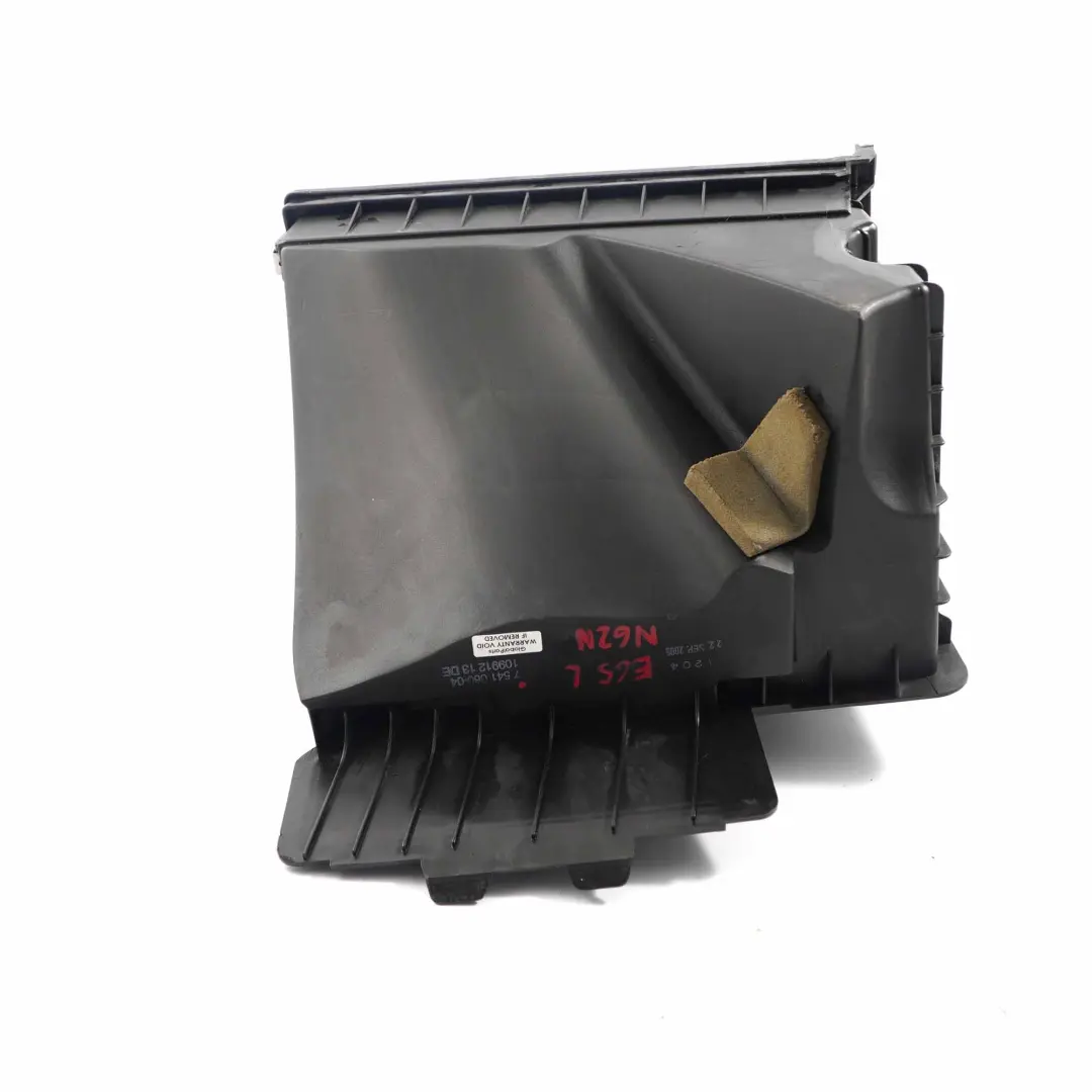 BMW E65 750i N62N Luftfilterkasten Ansaugschalldämpfer Zylinder 1-4 - SKU 7541060 - Teilenummer 7541060