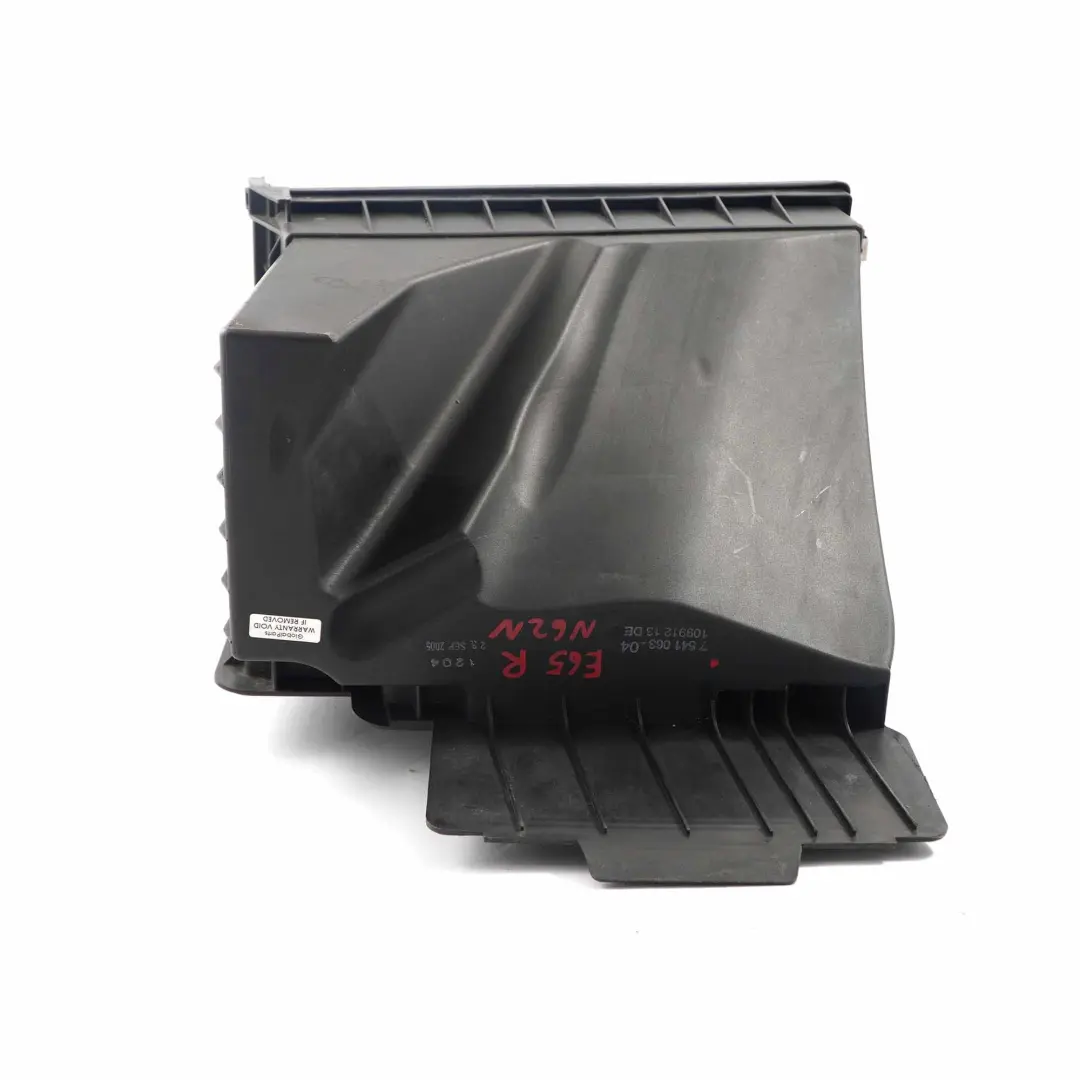 Filter Box BMW E65 750i N62N Air Intake Silencer Right Cylinder 5-8 to Air with Part number 7541063 Air Filter Box BMW E65 750i N62N Air Intake Silencer Right Cylinder 5-8 - SKU 7541063 - Part number 7541063