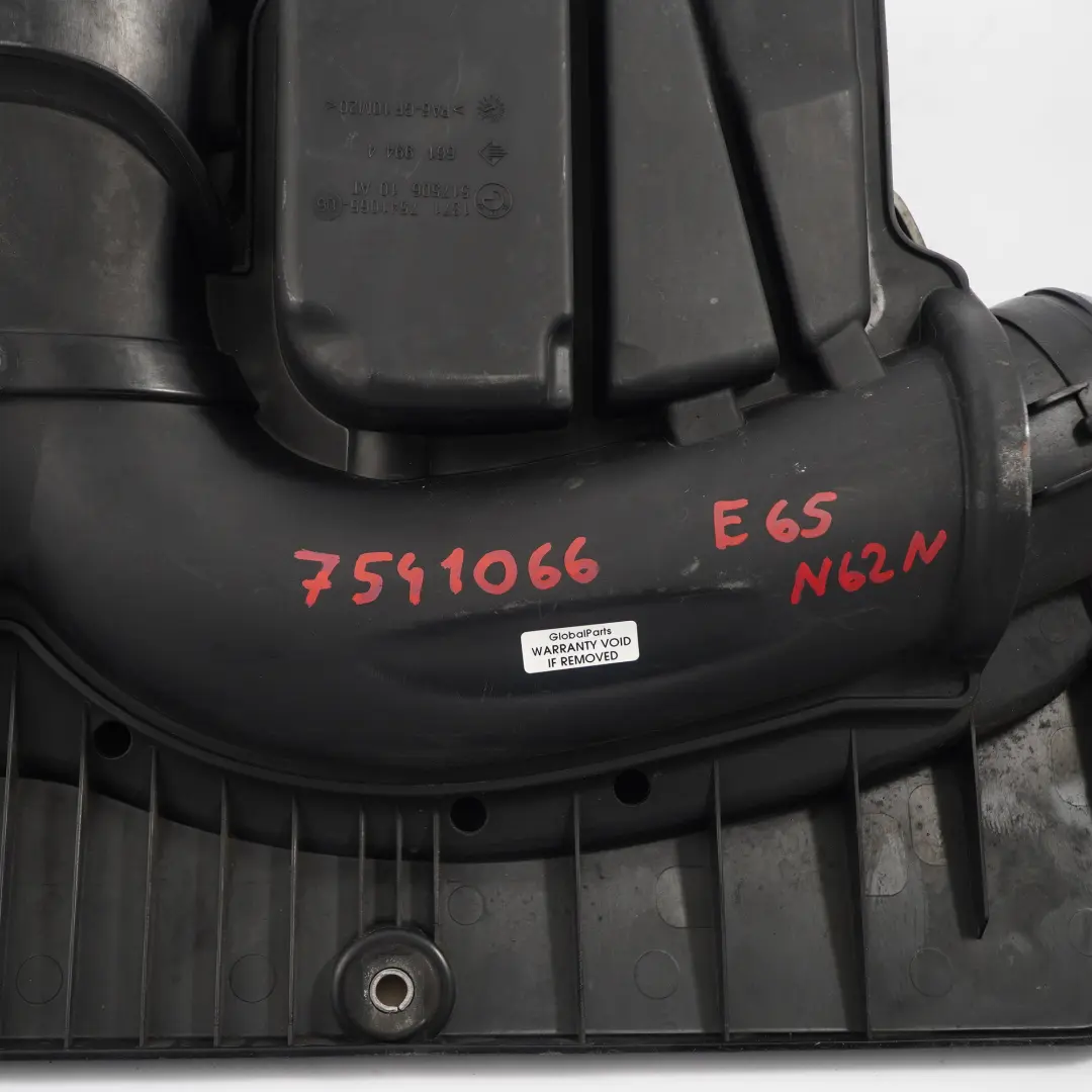 N62N 750i Silencieux D'Admission pour BMW E65 E66 à propos du numéro de pièce 7541066 BMW E65 E66 N62N 750i Silencieux D'Admission - SKU 7541066 - Numéro de pièce 7541066