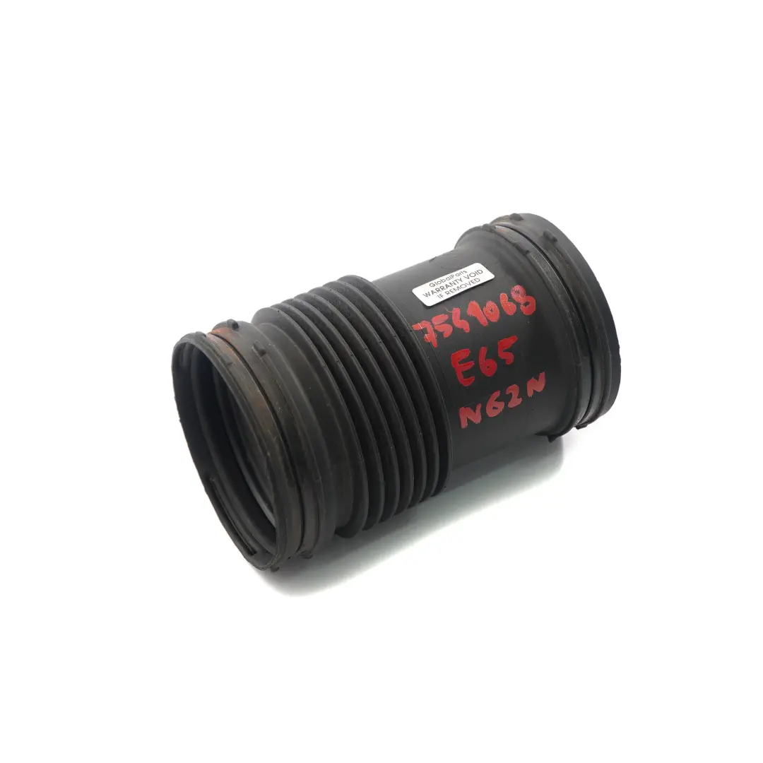 Air Duct Tube BMW E65 750i N62N Pipe Hose Air Rubber Boot - SKU 7541068 - Part number 7541068