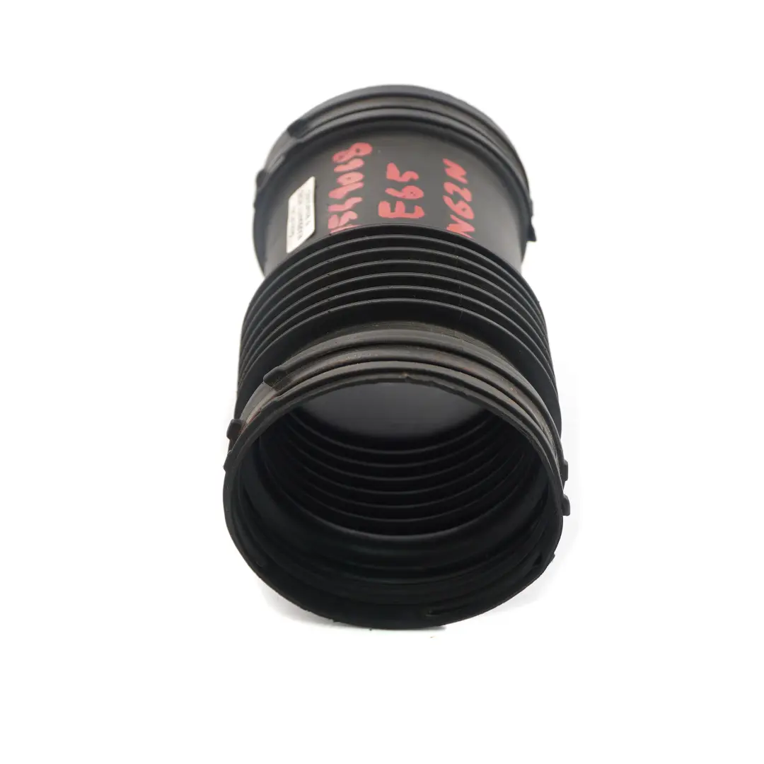 BMW E65 750i N62N Tuyau d'Air Caoutchouc 1371 - SKU 7541068 - Numéro de pièce 7541068