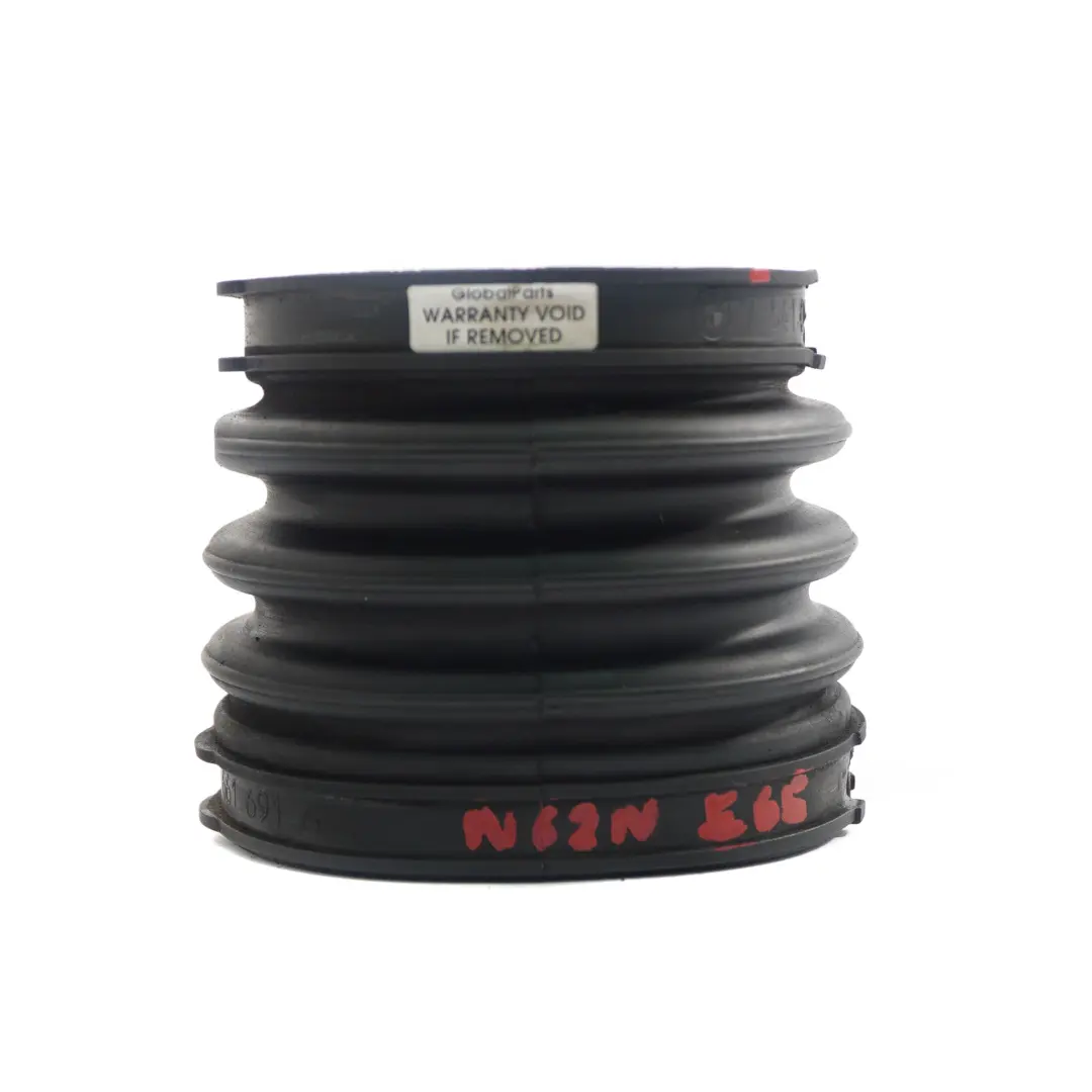 Air Duct Tube BMW E65 750i N62N Pipe Hose Air Rubber Boot - SKU 7541069 - Part number 7541069