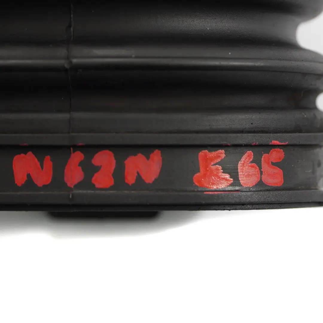 BMW E65 750i N62N Faltenbalg Ansauggeräuschdämpfer - SKU 7541069 - Teilenummer 7541069