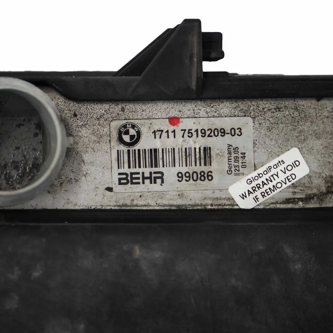 BMW 5 6 7 Series E60 E63 E65 Petrol Radiator Cooling Fan With Motor 600W - SKU 7543282-1 - Part number 7543282