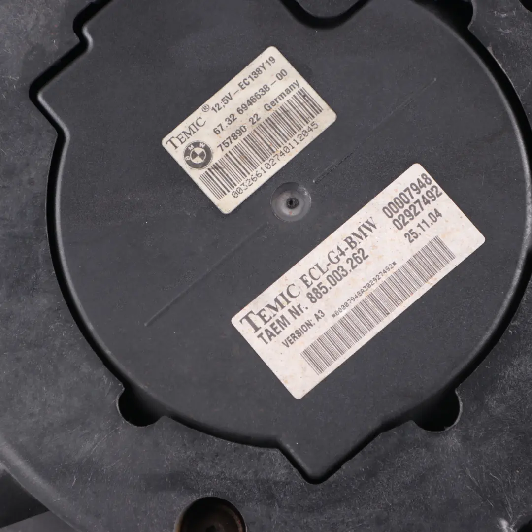 Radiator Cooling Fan Housing 600W to BMW E60 E63 E65 Petrol with Part number 7543282 BMW E60 E63 E65 Petrol Radiator Cooling Fan Housing 600W - SKU 7543282-5 - Part number 7543282