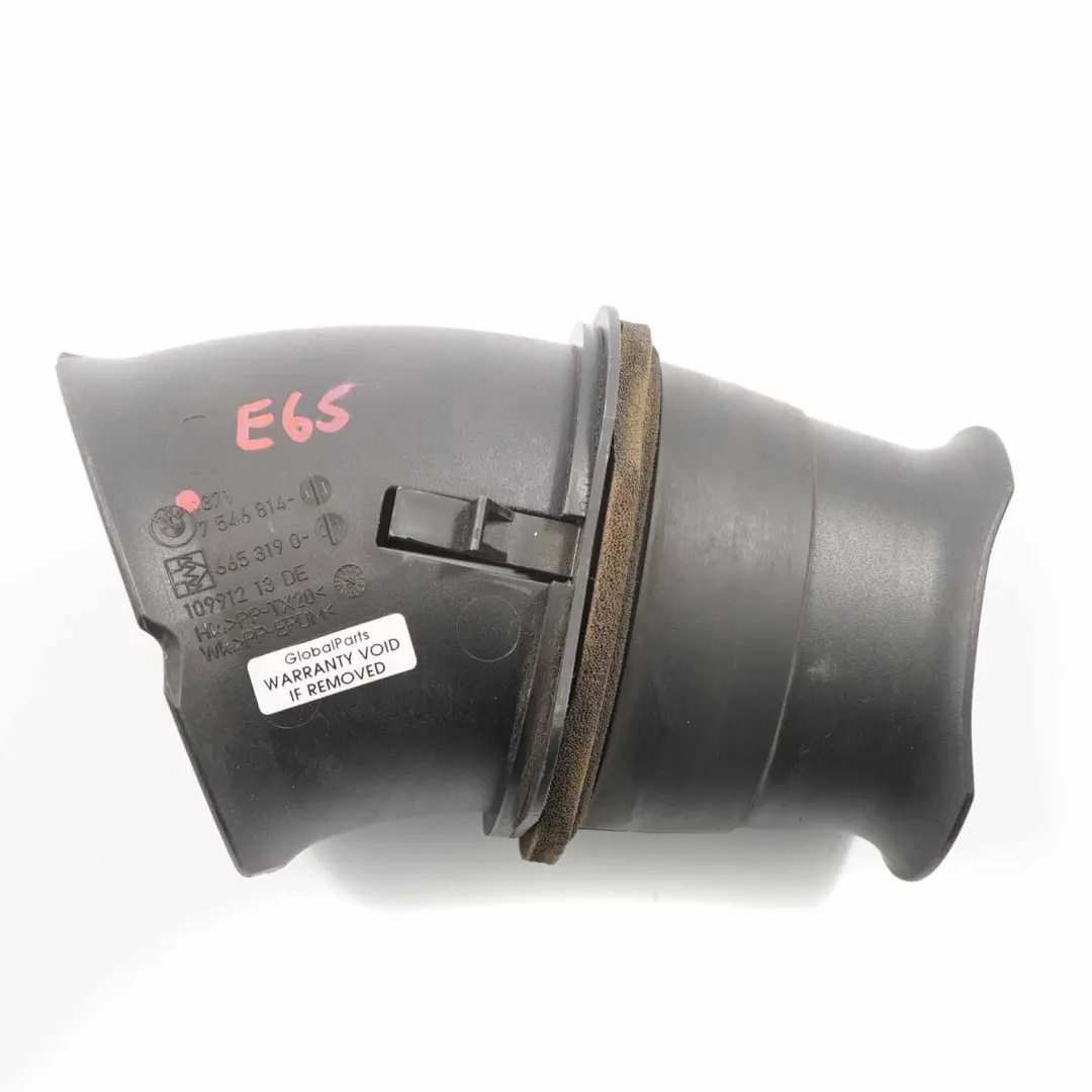 Rura Dolot Kanał Powietrza do BMW E65 E66 o numerze 7546814 BMW E65 E66 Rura Dolot Kanał Powietrza - SKU 7546814 - Numer Części 7546814