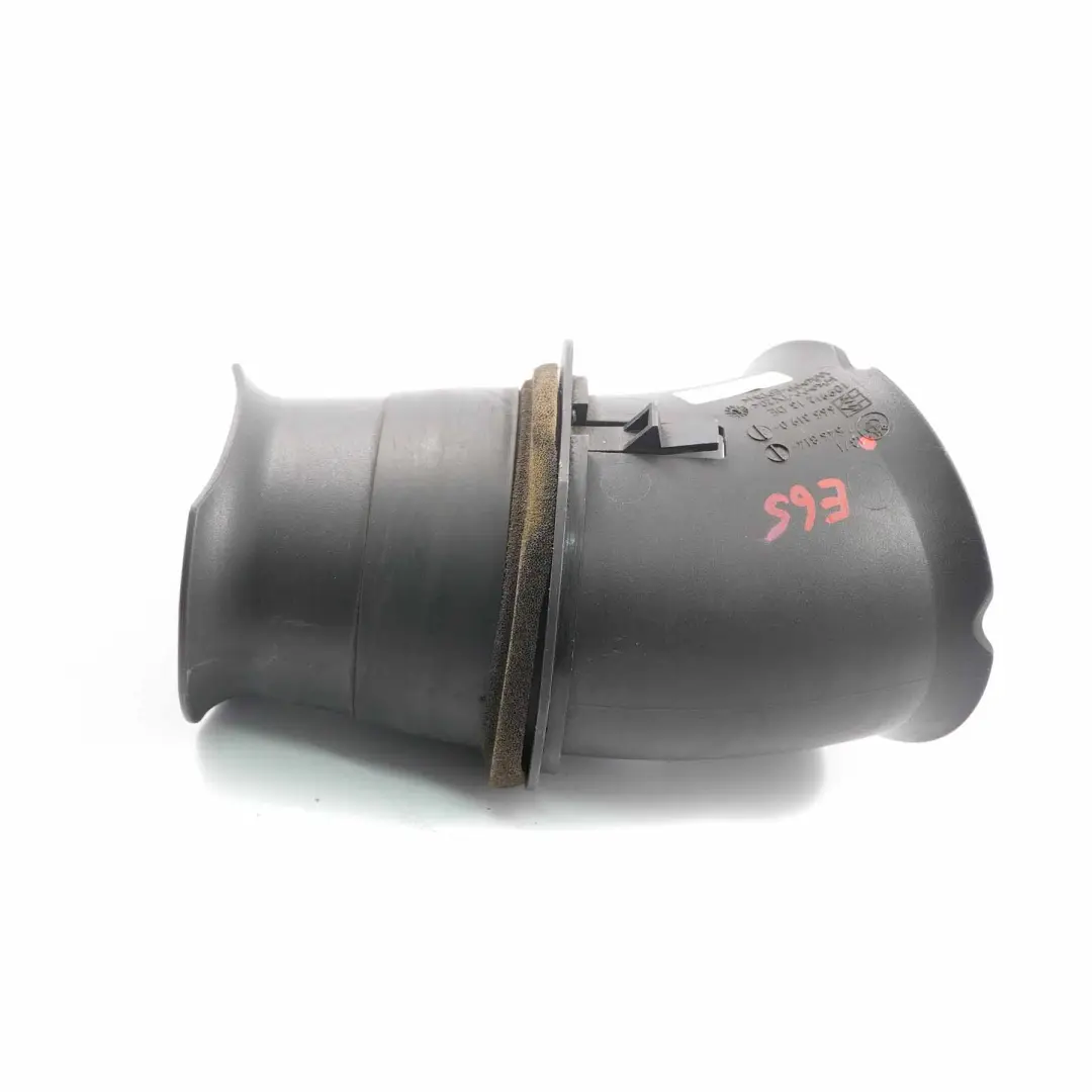 Rura Dolot Kanał Powietrza do BMW E65 E66 o numerze 7546814 BMW E65 E66 Rura Dolot Kanał Powietrza - SKU 7546814 - Numer Części 7546814