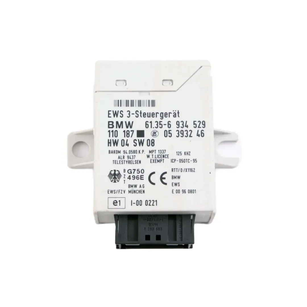 BMW Z4 Series E85 2.5i Engine M54 192HP ECU Kit DME EWS3 + Key Manual - SKU 7548769-2 - Part number 7548769