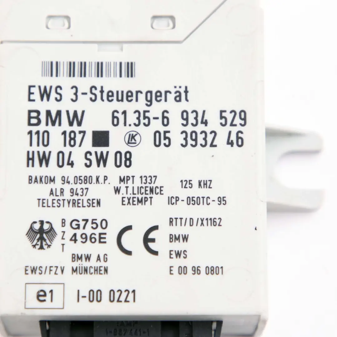 BMW Z4 Series E85 2.5i Engine M54 192HP ECU Kit DME EWS3 + Key Manual - SKU 7548769-2 - Part number 7548769