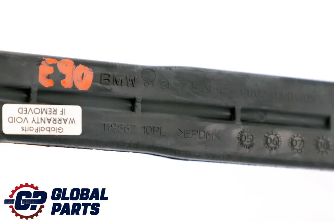  Rollover Battery Protection BMW E90 E90N E91 E91N E92 92N Roll Over - SKU 7549425 - Part number 7549425