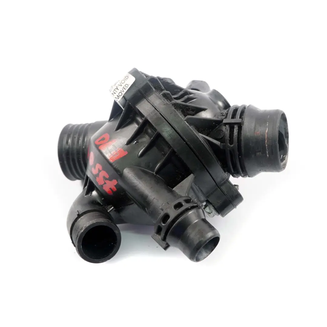 BMW X5 E70 3.0si N52N Refroidisseur de moteur essence - SKU 7550172 - Numéro de pièce 7550172