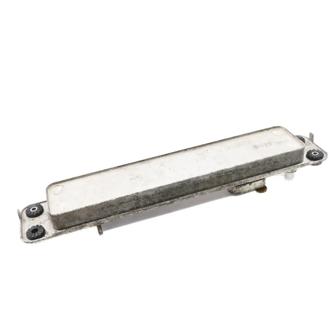 Intercambiador calor aceite de la caja de cambios para BMW X5 E70 X6 E71 con número de pieza 7553389 BMW X5 E70 X6 E71 Intercambiador calor aceite de la caja de cambios - SKU 7553389-1 - Número de pieza 7553389