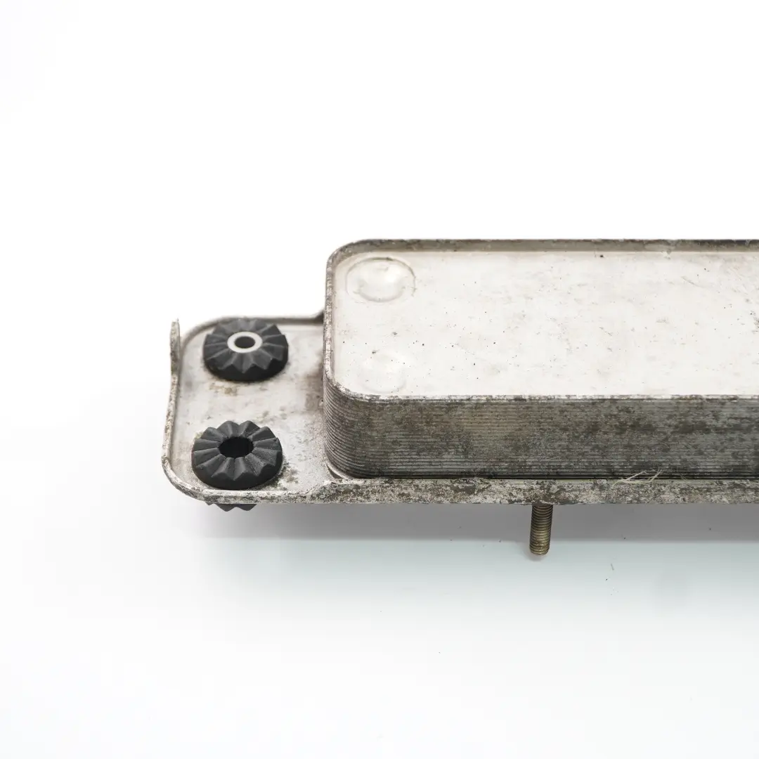 Radiateur Echangeur Refroidisseur huile boite vitesses pour BMW X5 E70 X6 E71 à propos du numéro de pièce 7553389 BMW X5 E70 X6 E71 Radiateur Echangeur Refroidisseur huile boite vitesses - SKU 7553389-1 - Numéro de pièce 7553389