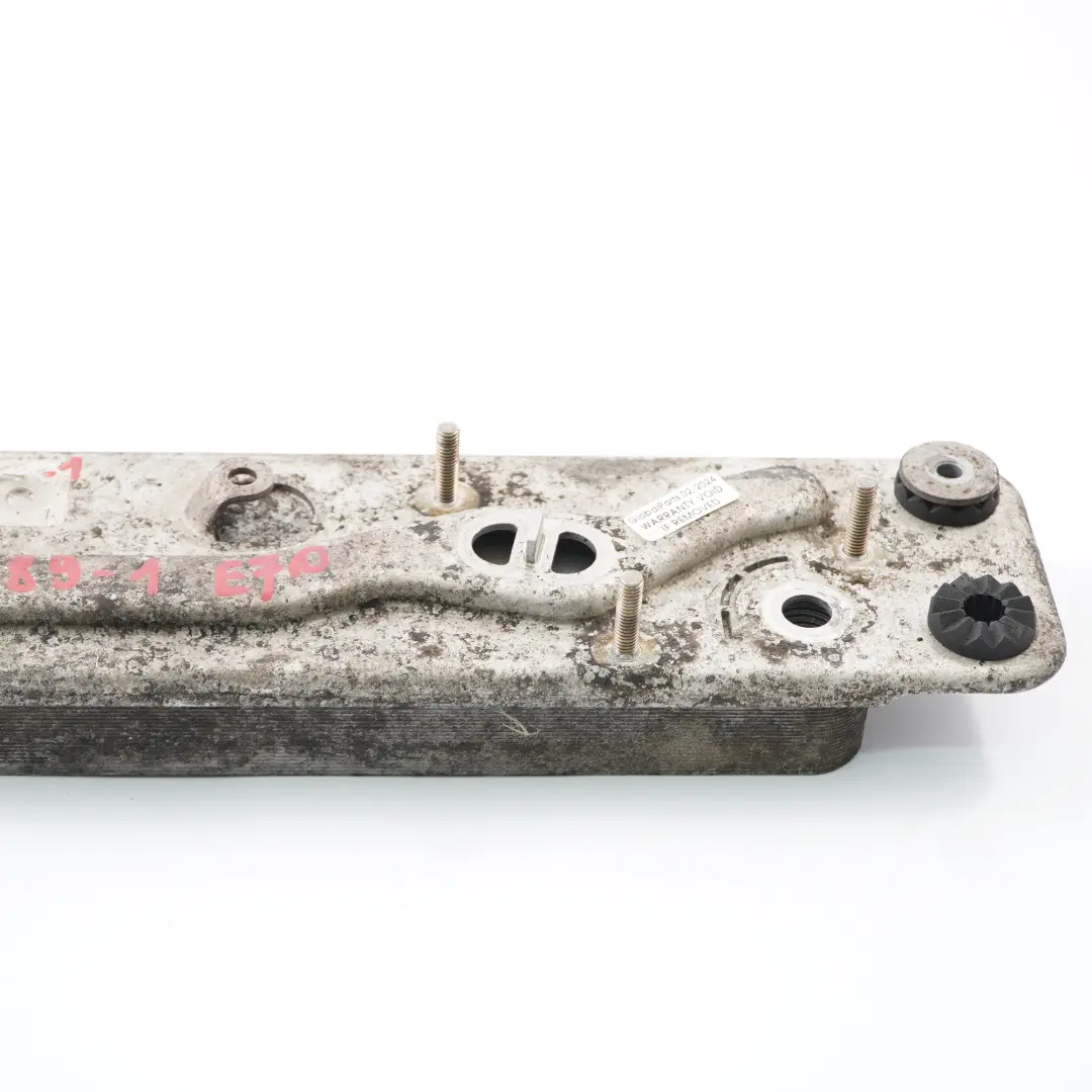 Chłodnica Chłodniczka Oleju Skrzyni do BMW X5 E70 X6 E71 o numerze 7553389 BMW X5 E70 X6 E71 Chłodnica Chłodniczka Oleju Skrzyni - SKU 7553389-1 - Numer Części 7553389