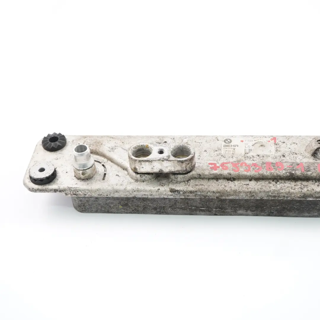 Radiatore Scambiatore Calore Radiatore Olio Cambio per BMW X5 X6 E70 E71 con numero di parte 7553389 BMW X5 X6 E70 E71 Radiatore Scambiatore Calore Radiatore Olio Cambio - SKU 7553389-1 - Numero di parte 7553389