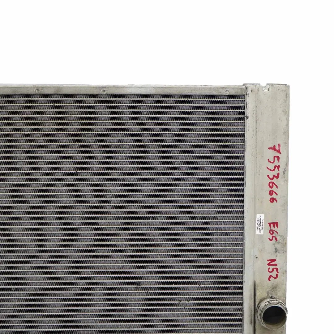 730i N52 Refroidissement Moteur Radiateur Essence 60772 pour BMW E65 E66 à propos du numéro de pièce 7553666 BMW E65 E66 730i N52 Refroidissement Moteur Radiateur Essence 60772 - SKU 7553666 - Numéro de pièce 7553666