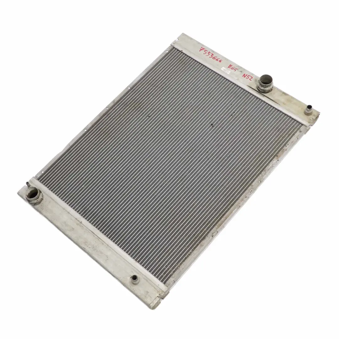 730i N52 Motorkühlung Kühler Benzin 60772 Nissens für BMW E65 E66 mit Teilenummer 7553666 BMW E65 E66 730i N52 Motorkühlung Kühler Benzin 60772 Nissens - SKU 7553666 - Teilenummer 7553666