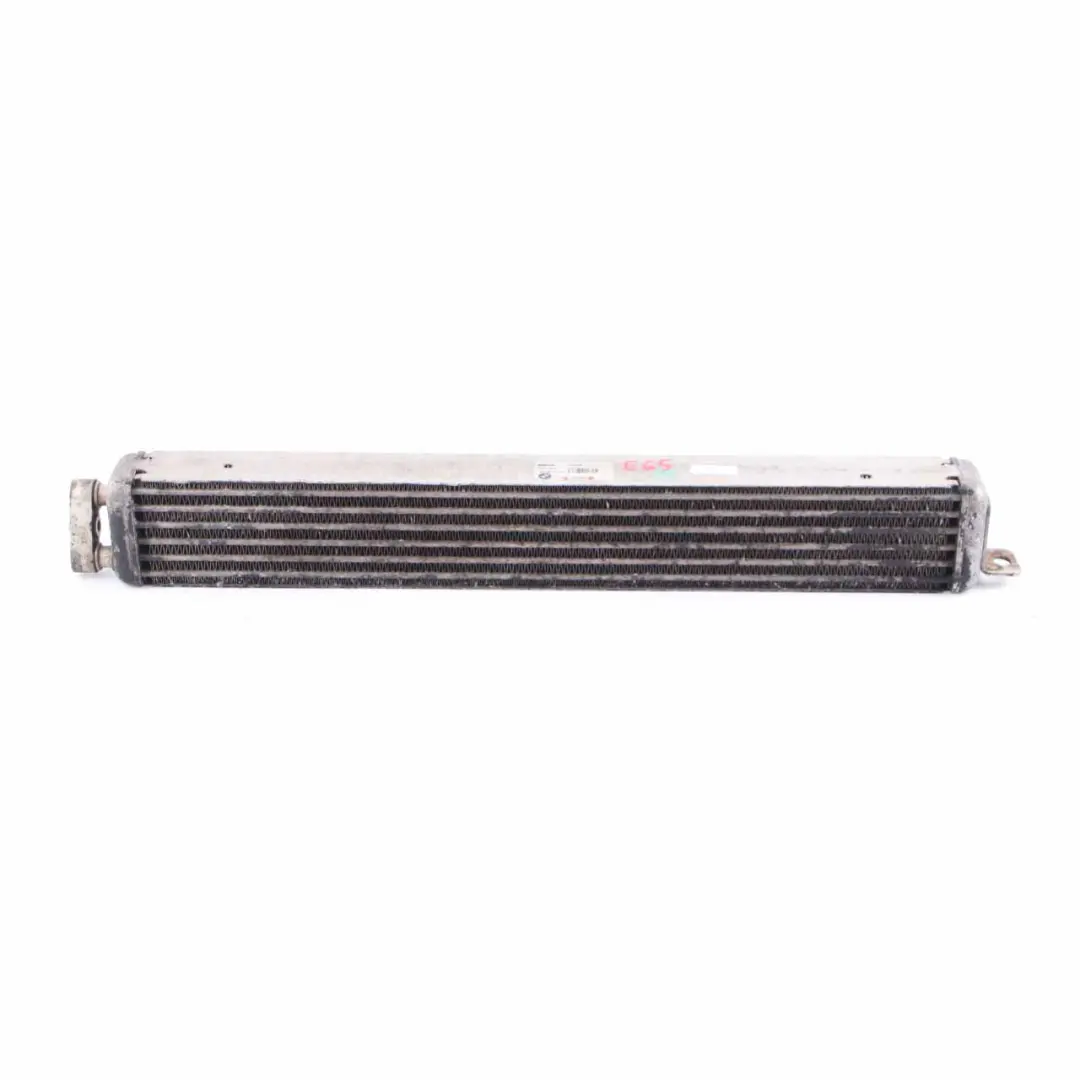  Radiatore olio motore BMW E65 E66 740i 750i 760i Radiator raffreddamento - SKU 7553667 - Numero di parte 7553667
