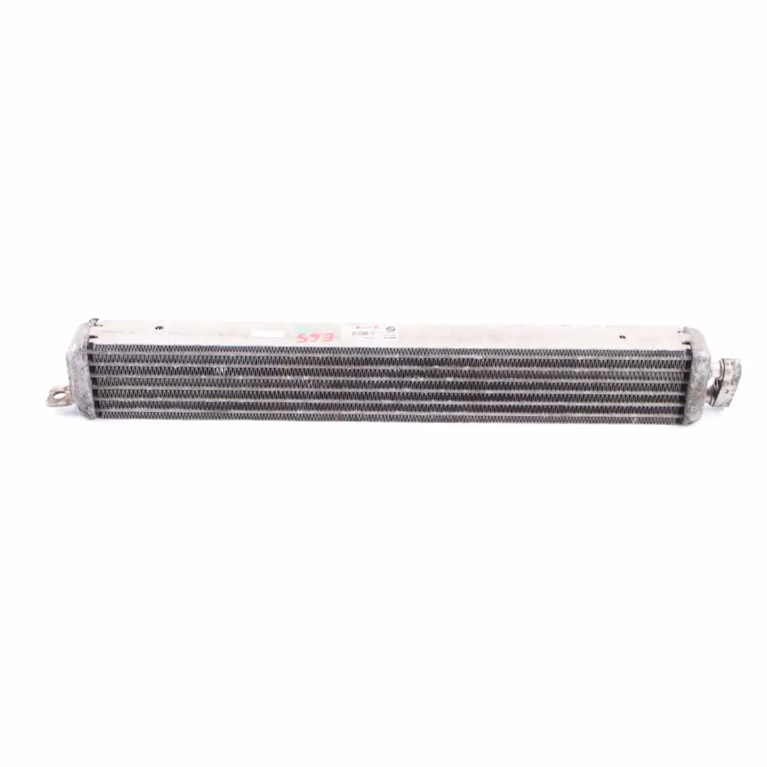  Radiatore olio motore BMW E65 E66 740i 750i 760i Radiator raffreddamento - SKU 7553667 - Numero di parte 7553667