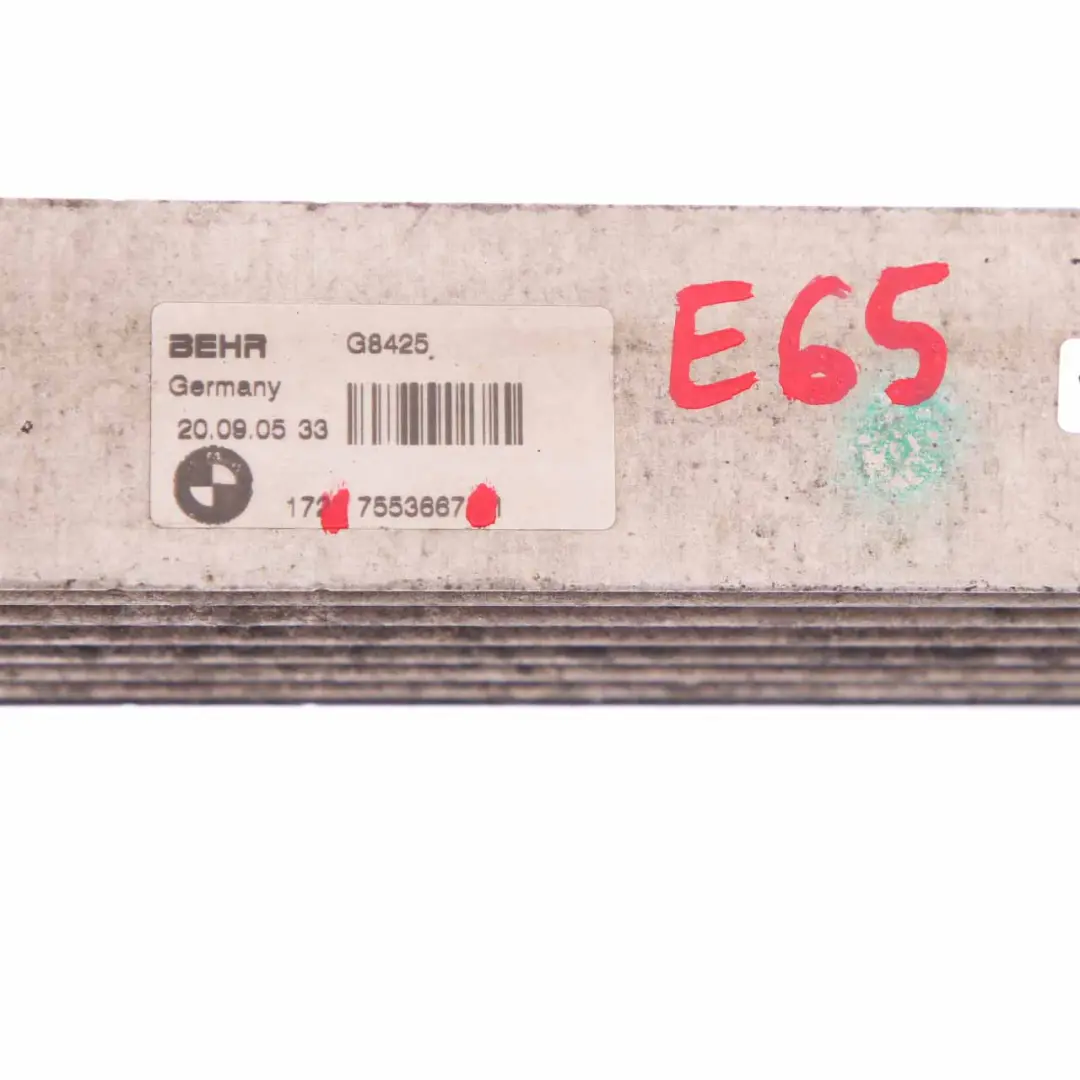 Engine Oil Cooler BMW E65 E66 E67 740i 750i 760i Cooling Radiator - SKU 7553667 - Part number 7553667