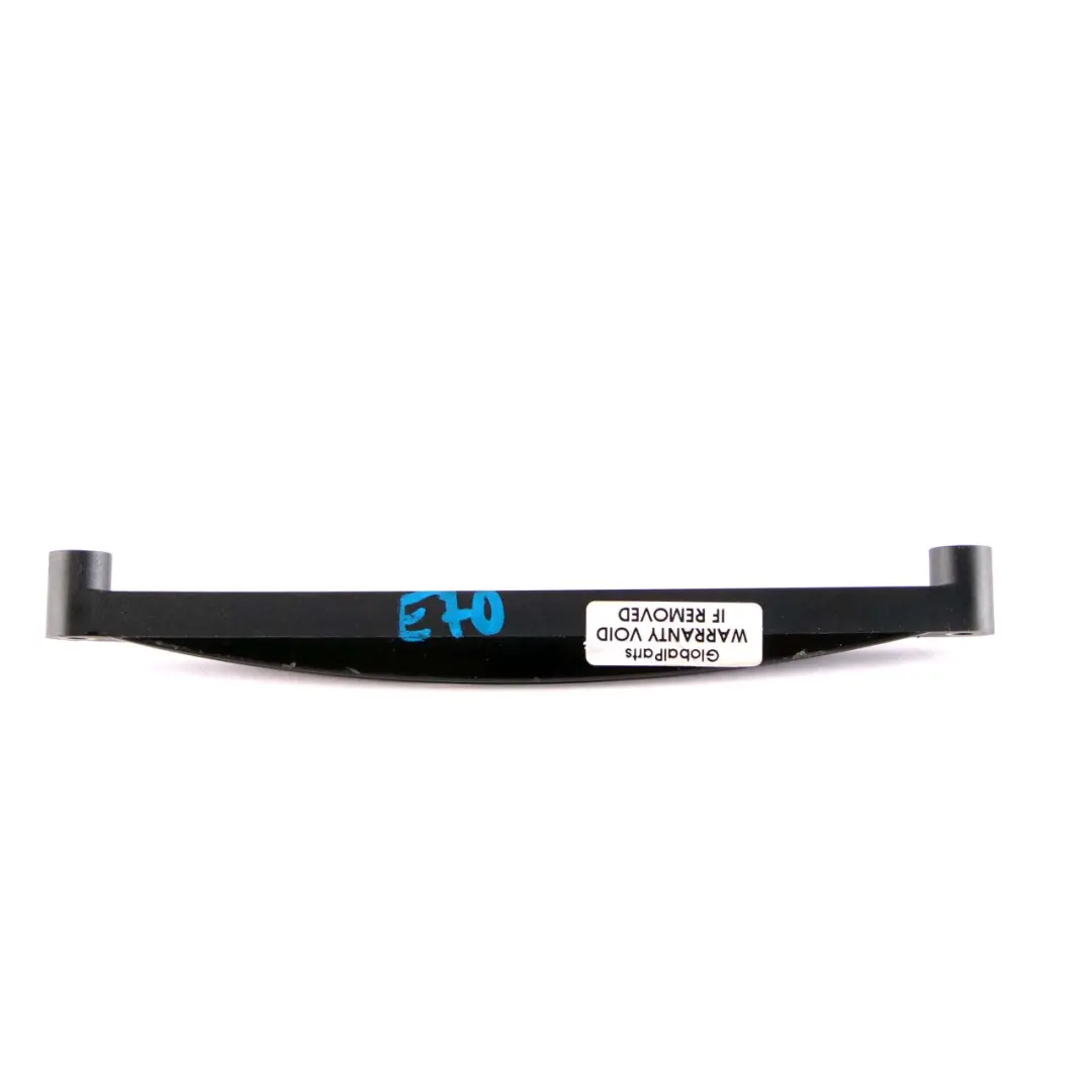 Support Holder Bracket Engine Control Unit Box BMW X5 X6 E70 E71 - SKU 7555103 - Numéro de pièce 7555103