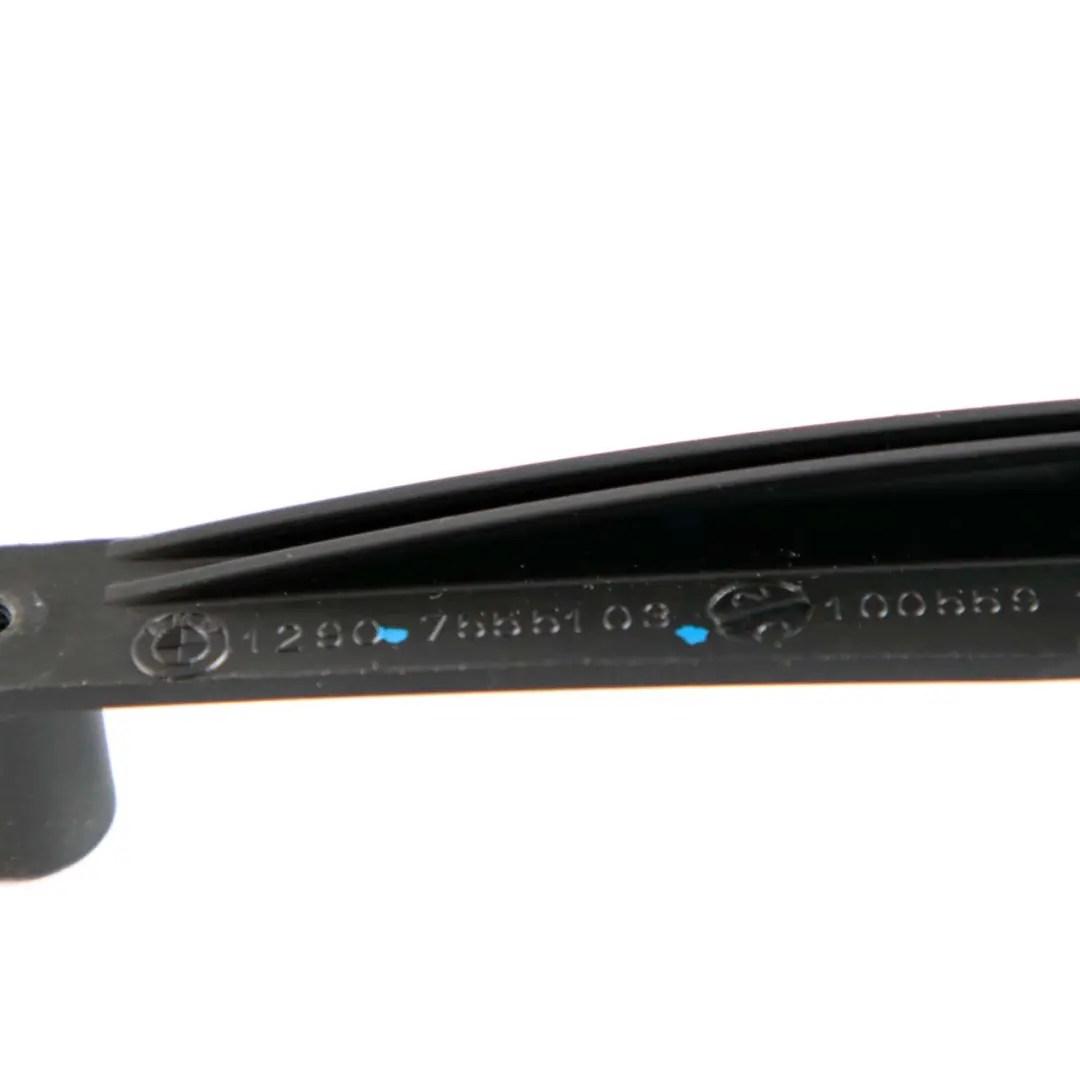 Support Holder Bracket Engine Control Unit Box BMW X5 X6 E70 E71 - SKU 7555103 - Numéro de pièce 7555103