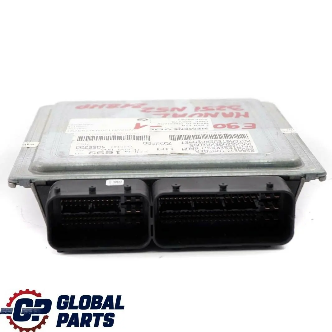 BMW E60 E90 E91 325i 525i N52 218HP Engine ECU Kit DME CAS2 + Key Manual - SKU 7559178-1 - Part number 7559178