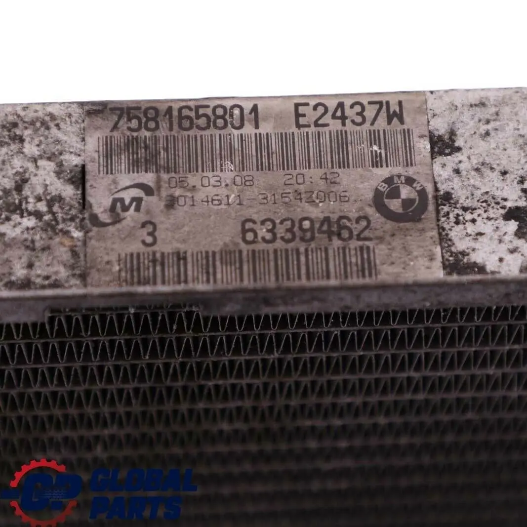 BMW E81 E87 E90 E91 E92 Benzin Wasserkühler Kühl Mittel Kühler - SKU 7559273-1 - Teilenummer 7559273