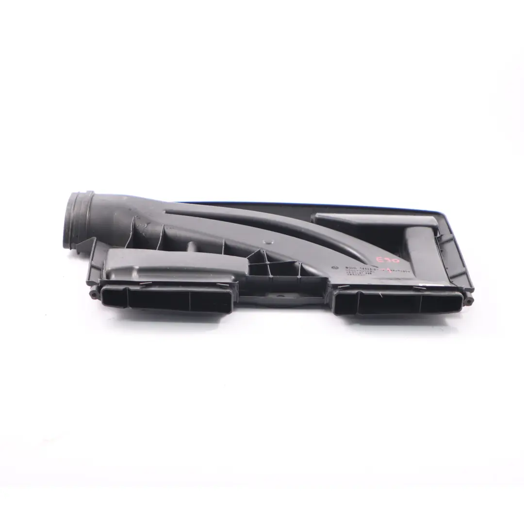 BMW X1 E84 E90 E92 Silencieux d'Admission Essence - SKU 7560918-4 - Numéro de pièce 7560918